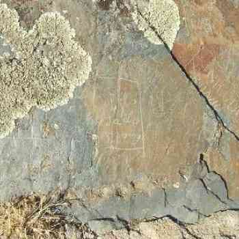 Alcántara 2: dolmen de Maimón I (vandalismo)